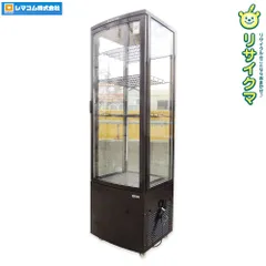 2026年最新】レマコム ショーケースの人気アイテム - メルカリ