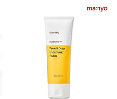 マニョ】魔女工場　ピュア&ディープ クレンジングフォーム　洗顔料  100ml  manyo