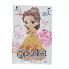 ベル Q posket Disney Characters -Special Coloring vol.3- 美女と野獣 フィギュア プライズ(37674) バンプレスト