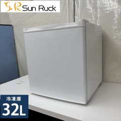 明治 アイスクリーム冷凍庫 明治アイスクリーム 冷凍庫 昭和レトロ ビンテージ - メルカリ