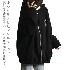 パーヌ　黒 クロップドパーカー 刺繍十字架 パーヌ 黒 クロップドパーカー 刺繍十字架 パーヌ 黒 クロップド