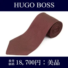 極美品✨ヒューゴボス 現行モデル ネクタイ 黒 ソリッド 無地 ナロータイ HUGO BOSS ネクタイ ナロータイ ドット柄 ヒューゴボス USED