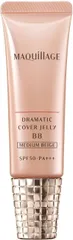 新品 マキアージュ ドラマティック カバージェリー BB 1個 (x 1) ミディアムベージュ