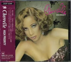 2025年最新】abu recordの人気アイテム - メルカリ