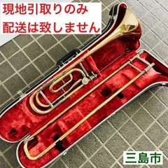 2025年最新】YSL-8425の人気アイテム - メルカリ