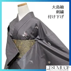 2025年最新】付け下げの人気アイテム - メルカリ 2025年最新】付け下げの人気アイテム - メルカリ