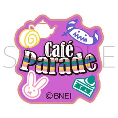 [신품·공식] 아이돌 마스터 SideM 자수 패치 씰/Cafe Parade 공식 상품 colleize 콜레이즈