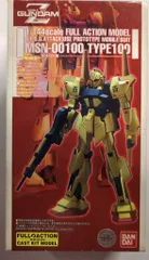 ガンダム 1/7 レディ・カワグチ ガレージキット 完成品 ガレキ ガンダム 1/7 レディ・カワグチ ガレージキット 完成品 ガレキ