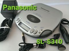 パナソニック　ポータブルCDプレーヤー　SL-S310　シルバー