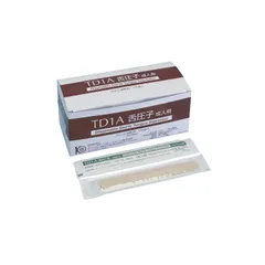 衛生医療用品・救急用品 Haya 2025年最新】衛生医療用品・救急用品の人気アイテム - メルカリ