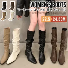 ロングブーツ レディース ローヒール ロング丈 膝下 シューズ 通学 美脚ブーツ 履きやすい 歩きやすい ブーツ 痛くない カジュアル シンプル 大人 女性 美脚 大人 おしゃれ かわいい 秋冬 普段使い きれいめ shangsi11