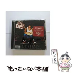 2026年最新】DJ Quik Traumaの人気アイテム - メルカリ
