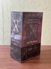 【中古】破滅に向かってCD,DVD,バンスコ+おまけセット 2025年最新】破滅に向かっての人気アイテム - メルカリ