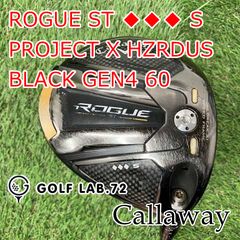 美品】PXG ヘラクレスパター ／スタビリティツアーブラック装着 - メルカリ