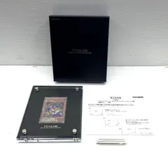 KONAMI - 遊戯王 ステンレス ブラックマジシャン・ガール 新品未使用 付属品完備 43db1ec762e979f6e187f3c76e798b