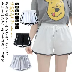 レディース 部屋着 ショートパンツ 2枚セット カジュアル 大きいサイズ ルームウェア 短パン ルームパンツ ショーパン パジャマ リラックス 夏服 ホットパンツ スポーツパンツ 2枚セット ルームウ#koisu708460