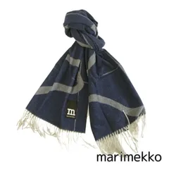 marimekko マリメッコウニッコストールブルーリトアニア製