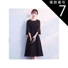 種類7：ブラックミドル丈/L ワンピース デート レース ロングスカート フレアスカート フレアワンピース ワンピドレス 膝下 ミモレ ミモレ丈 ロング ロング丈 ミディアム丈 袖あり 7分袖 七分袖 長袖 ボリューム袖 フレアスリーブ フレンチスリーブ ラウ