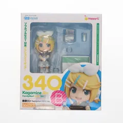 【新品未開封】ねんどろいど　鏡音リン鏡音レン　ファミリーマート2013 Ver. レビュー ねんどろいど 鏡音リン・レン FamilyMart 2013 Ver