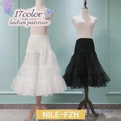 パニエ ペチコート 膝丈 ペチスカート アンダースカート インナースカート 重ね おしゃれ レディース 夏 ティアード 女性 かわ ふわふわミディアム丈  vii4w331474
