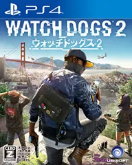 ウォッチドッグス2 【CEROレーティング「Z」】 - PS4