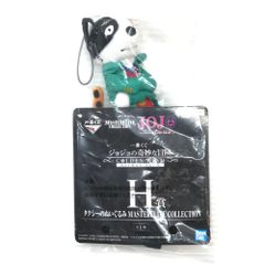 ● BANDAI SPIRITS 봉제인형 택시의 봉제인형 [이치반 복권 조조의 기묘한 모험 GOLDEN WIND -HITMAN TEAM-] MASTERELIVE COLLECTION H상 미개봉품