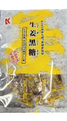 沖縄名産【生姜黒糖❗個包装115g】✕3袋セット【特価🔥】