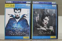 アンジェリーナ・ジョリー マレフィセント2 クリアファイル 非売品 入手困難 2025年最新】マレフィセント2の人気アイテム - メルカリ