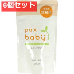 Item thumbnail for item 916cc01c-a0f6-49e4-8883-4ae000b35c96