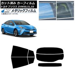 US トヨタ 30プリウス 純正 イルミネーション スカッフプレート USDM