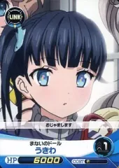 2026年最新】fantasista dollの人気アイテム - メルカリ