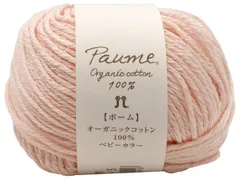 【人気商品】91 ピンク COL. 系 並太 25g ベビーカラー 約 ポーム 70m 手編み毛糸 5玉セット ハマナカ 0188セット