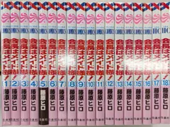 レア　全巻初版帯付き！　チラシ多数あり！　会長はメイド様！ 2025年最新】会長はメイド様 全巻の人気アイテム - メルカリ