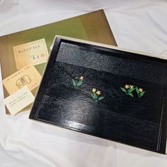 未使用★カケ有　平安象彦　象彦　京都漆器　膳　お盆　花のデザイン　モーニングトレイ　【】