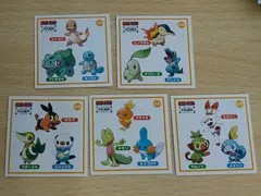 2025年最新】幻のポケモンゲット大作戦 コードの人気アイテム 2025年最新】幻のポケモンゲット大作戦 コードの人気アイテム