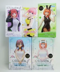 五等分の花嫁 フィギュア 5種セット まとめ売り
