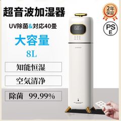 せんべい焼き機 電気 イカせんべい プレス式 両面焼き単相 ス せんべい焼き機 電気 イカせんべい プレス式 両面焼き単相 ス