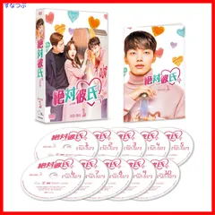 ロマンス ゼロ DVD-BOX〈8枚組〉 - メルカリ
