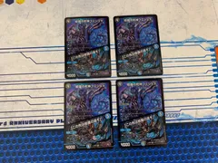 2025年最新】フミシュナ 4枚の人気アイテム - メルカリ