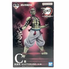 [중고] 이치 반 쿠지 C상 猗窩座 MASTERLISE 귀멸의 칼날 상현의 참 [10]