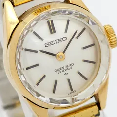 2024年最新】セイコー 1020-0010の人気アイテム - メルカリ 