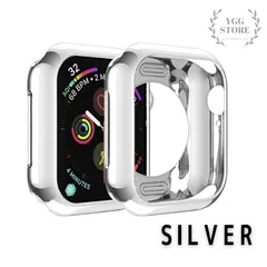 applewatch アップルウォッチ カバー 40mm 41mm 42mm 44mm 45mm 46mm 保護ケース バンパー シルバー 銀 メタリック ツヤあり TPU 9 8 7 6 5 4 3 SE 傷防止 軽量 擦り傷防止 apple watch