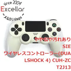 [bn:7] SONY　ワイヤレスコントローラー DUALSHOCK4　グレイシャー・ホワイト　CUH-ZCT2J13　本体のみ　本体いたみ
