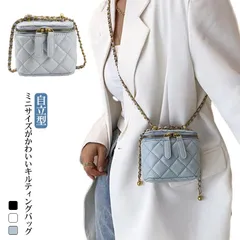 キルティングバッグ ショルダーバッグ ミニバッグ スクエア 斜めがけ バッグ 鞄 韓国 チェーンバッグ 小さめ きれいめ かわいい おしゃれ 女子会 春 夏 秋 冬 黒 ブラック ブルー ベージュ#swjay1515