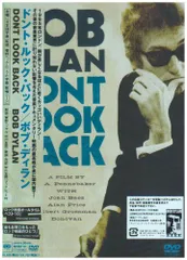 2025年最新】ドント・ルック・バック [DVD]の人気アイテム