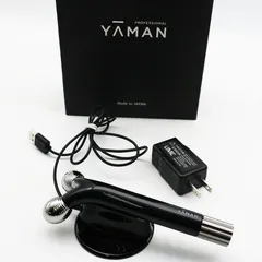 ヤーマン 美顔器 充電スタンド付き YAMAN 美顔器 ゴールド 充電スタンド付 Amazon | 【公式ストア限定