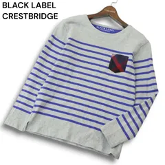 BLACK LABEL CRESTBRIDGE ブラックレーベル クレストブリッジ CBチェック ポケット★ 長袖 ボーダー Tシャツ Sz.M メンズ 灰
