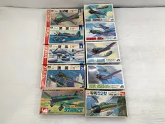 2025年最新】1/144 lsの人気アイテム - メルカリ