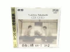（ＣＤＶ）高橋幸宏／ＣＤＶ　ＧＯＬＤ CDV）高橋幸宏／CDV GOLD