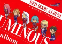 【中古】Windows DVDソフト ザ・ルミナス コンプリートアルバム RED BOOK ALBUM